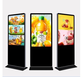 Home -PANTALLA PUBLICIDAD TOTEM NO TACTIL