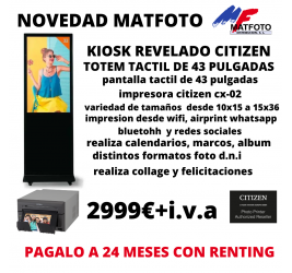 Home -KIOSK CITIZEN TOTEM