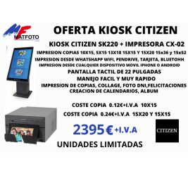 Home -KIOSK TOTEM SK220